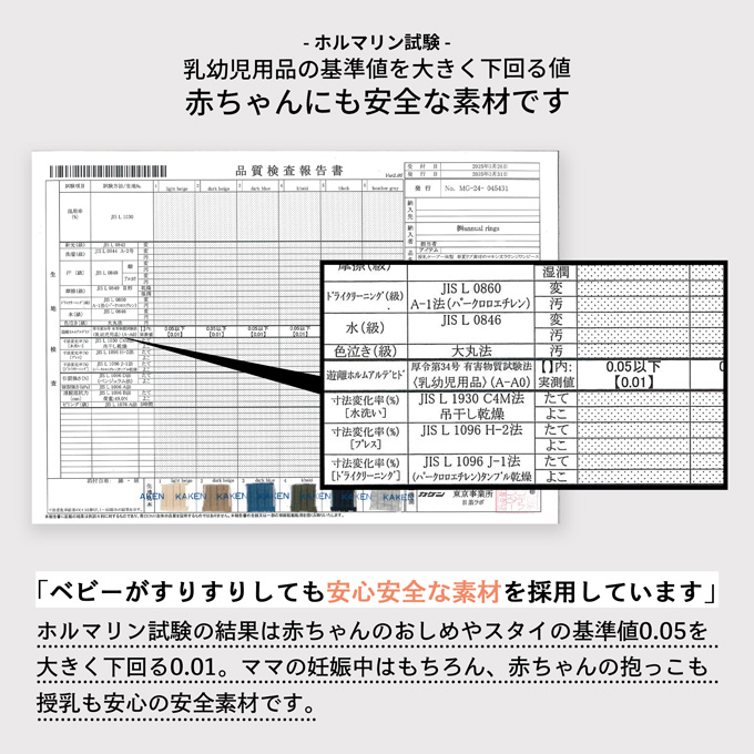 授乳服 マタニティ ルームウェア 春夏 夏 半袖 フレンチ 長袖 マキシ ワンピース マタニティパジャマ Pearls パールズ