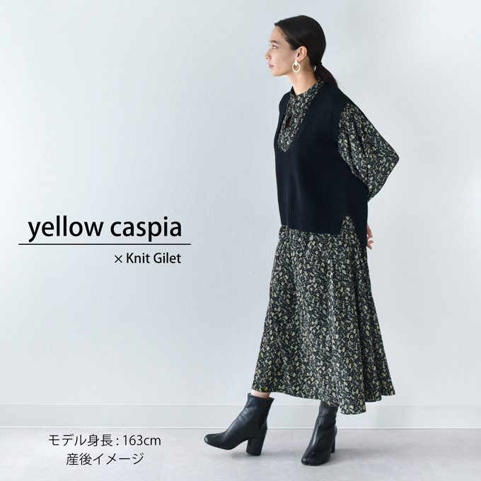 授乳服 マタニティ 花柄 ワンピース フラワープリント シャツワンピース ロング マキシ 春夏 秋 授乳口 前開き 妊婦服 産前産後 オシャレ おしゃれ 可愛い かわいい 黒 ブラック Pearls パールズ