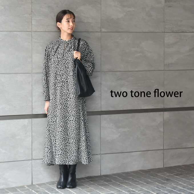 授乳服 マタニティ 花柄 ワンピース フラワープリント シャツワンピース ロング マキシ 春夏 秋 授乳口 前開き 妊婦服 産前産後 オシャレ おしゃれ 可愛い かわいい 黒 ブラック Pearls パールズ