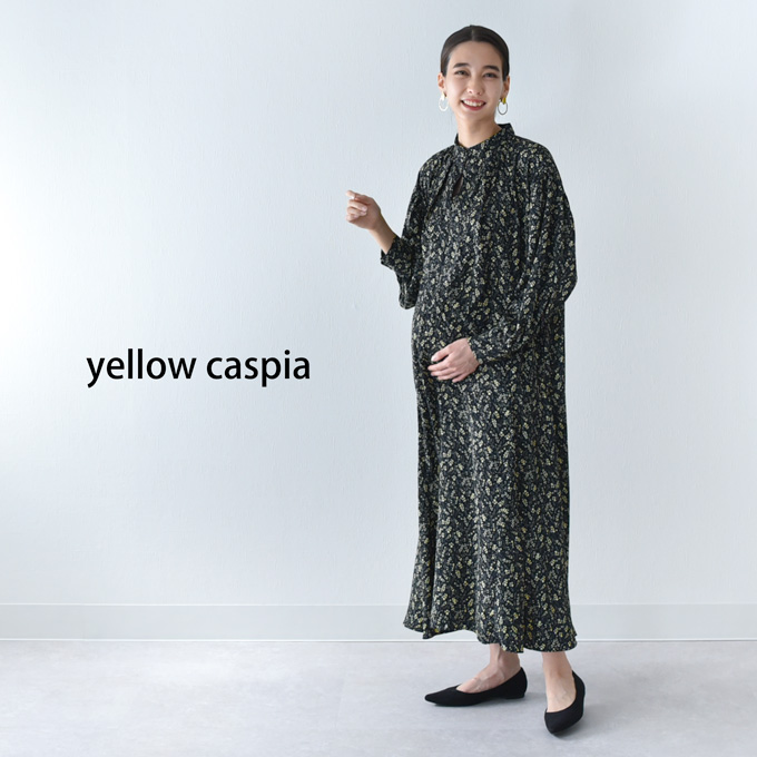 授乳服 マタニティ 花柄 ワンピース フラワープリント シャツワンピース ロング マキシ 春夏 秋 授乳口 前開き 妊婦服 産前産後 オシャレ おしゃれ 可愛い かわいい 黒 ブラック Pearls パールズ