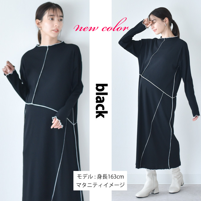 授乳服 マタニティ ルームウェア 秋 マキシ ワンピース マタニティパジャマ 授乳口 部屋着 入院  Pearls パールズ