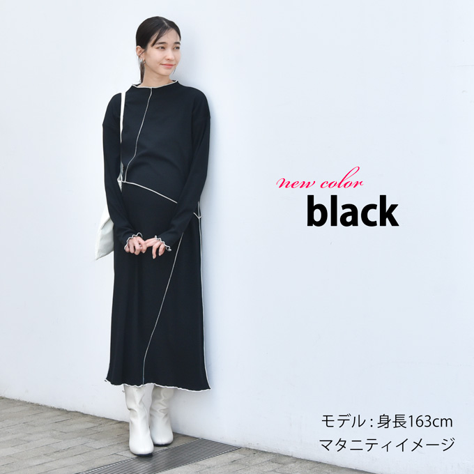 授乳服 マタニティ ルームウェア 秋 マキシ ワンピース マタニティパジャマ 授乳口 部屋着 入院  Pearls パールズ