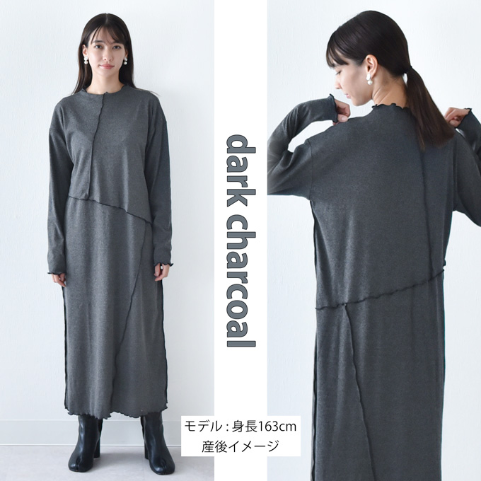 授乳服 マタニティ ルームウェア 秋 マキシ ワンピース マタニティパジャマ 授乳口 部屋着 入院  Pearls パールズ