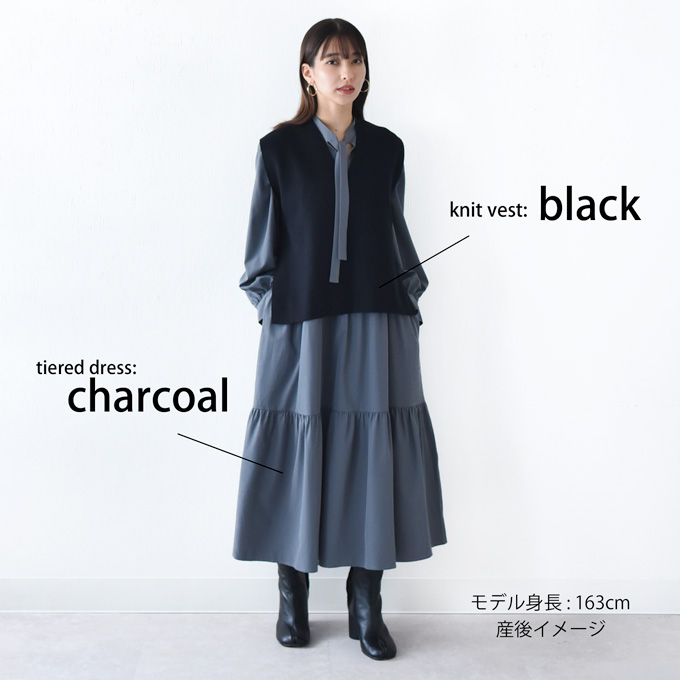 【セット販売】授乳服 マタニティ ワンピース ボウタイリボン フレア ニット ベスト ロング マキシ セット 春夏 秋 冬 授乳口 妊婦服 産前産後 オシャレ おしゃれ 可愛い かわいい 黒 ブラック グレー ベージュ カーキ オレンジ Pearls パールズ