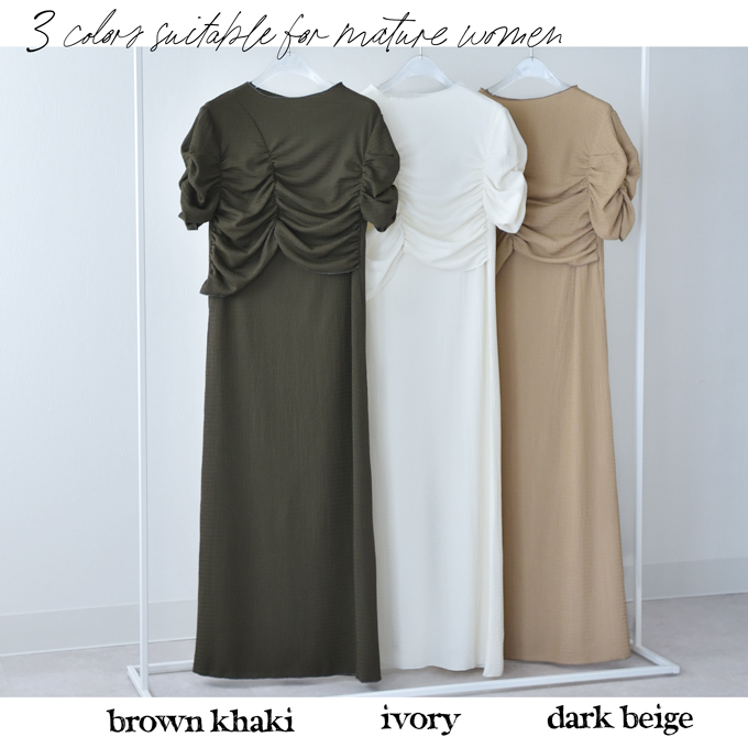 授乳服 ワンピース 半袖 マタニティ 授乳口付き ジャガード 袖デザイン シャーリング アシンメトリー 春夏 マキシ ロング ロング丈 産前産後 おしゃれ オシャレ 可愛い ママ 妊婦 妊婦服 モード Pearls パールズ