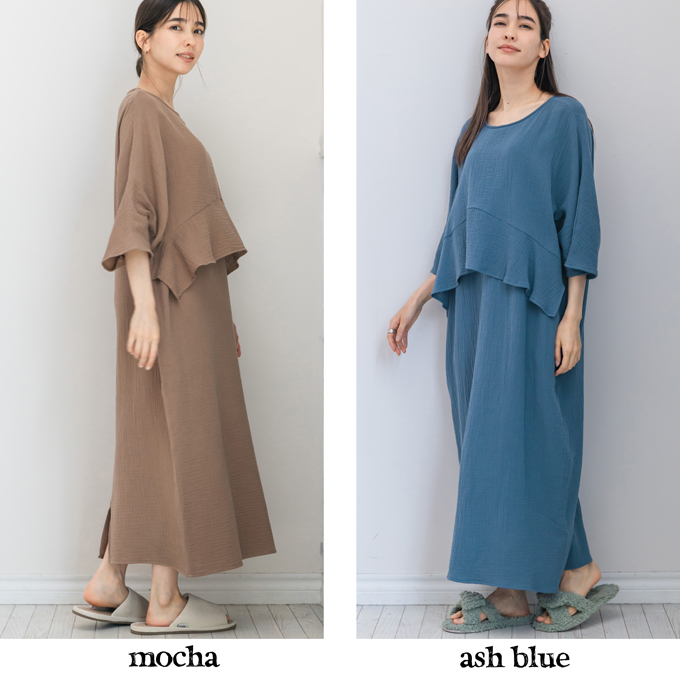 授乳服 マタニティ ルームウェア 春夏 夏 マキシ ワンピース マタニティパジャマ ペプラム 授乳口 部屋着 入院 ワンマイル ロング 授乳ケープ カットソー ガーゼ ロング丈 妊婦服 産前産後 マタニティ パジャマ おしゃれ 可愛い かっこいい パールズ Pearls