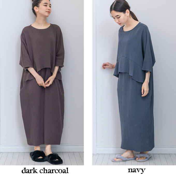 授乳服 マタニティ ルームウェア 春夏 夏 マキシ ワンピース マタニティパジャマ ペプラム 授乳口 部屋着 入院 ワンマイル ロング 授乳ケープ カットソー ガーゼ ロング丈 妊婦服 産前産後 マタニティ パジャマ おしゃれ 可愛い かっこいい パールズ Pearls