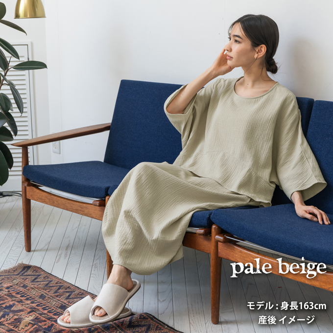 授乳服 マタニティ ルームウェア 春夏 夏 マキシ ワンピース マタニティパジャマ ペプラム 授乳口 部屋着 入院 ワンマイル ロング 授乳ケープ カットソー ガーゼ ロング丈 妊婦服 産前産後 マタニティ パジャマ おしゃれ 可愛い かっこいい パールズ Pearls