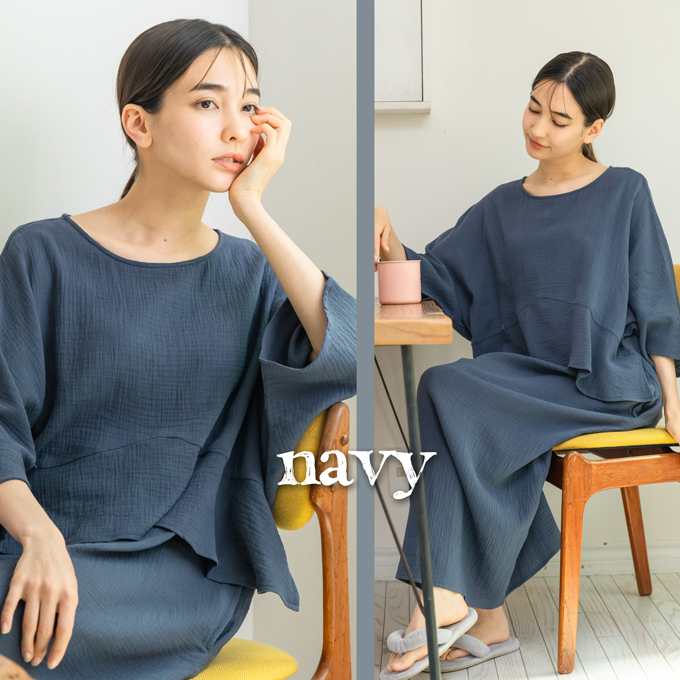 授乳服 マタニティ ルームウェア 春夏 夏 マキシ ワンピース マタニティパジャマ ペプラム 授乳口 部屋着 入院 ワンマイル ロング 授乳ケープ カットソー ガーゼ ロング丈 妊婦服 産前産後 マタニティ パジャマ おしゃれ 可愛い かっこいい パールズ Pearls