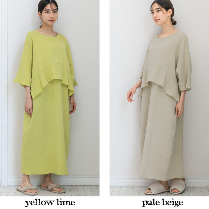 授乳服 マタニティ ルームウェア 春夏 夏 マキシ ワンピース マタニティパジャマ ペプラム 授乳口 部屋着 入院 ワンマイル ロング 授乳ケープ カットソー ガーゼ ロング丈 妊婦服 産前産後 マタニティ パジャマ おしゃれ 可愛い かっこいい パールズ Pearls