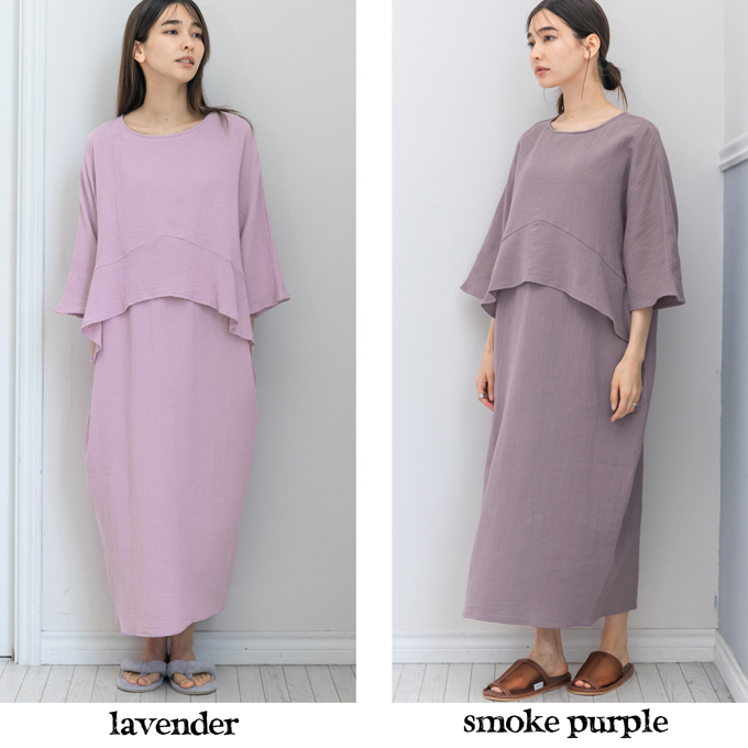 授乳服 マタニティ ルームウェア 春夏 夏 マキシ ワンピース マタニティパジャマ ペプラム 授乳口 部屋着 入院 ワンマイル ロング 授乳ケープ カットソー ガーゼ ロング丈 妊婦服 産前産後 マタニティ パジャマ おしゃれ 可愛い かっこいい パールズ Pearls