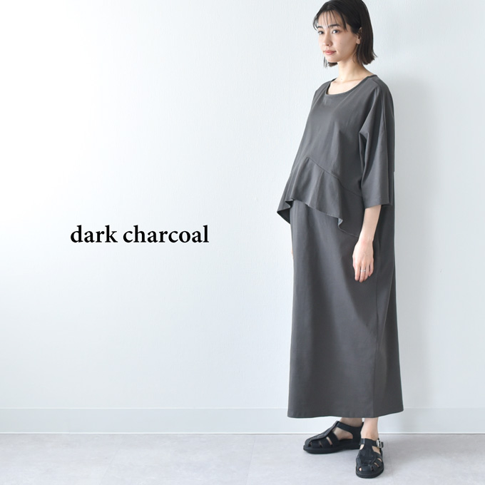 授乳服 マタニティ 春夏 夏 マキシ ワンピース ペプラム 授乳口 ワンマイル ロング 授乳ケープ カットソー フレア ロング丈 妊婦服 産前産後 マタニティ おしゃれ 可愛い かっこいい ベージュ チャコール ホワイト パールズ Pearls