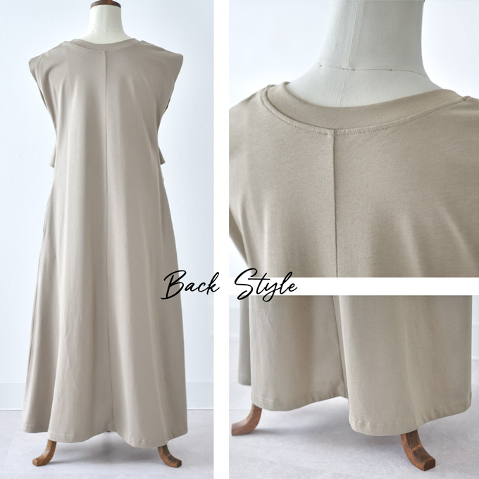 授乳服 マタニティ 春夏 夏 マキシ ワンピース ペプラム 授乳口 ワンマイル ロング 授乳ケープ カットソー フレア ロング丈 妊婦服 産前産後 マタニティ おしゃれ 可愛い かっこいい ベージュ チャコール ホワイト パールズ Pearls