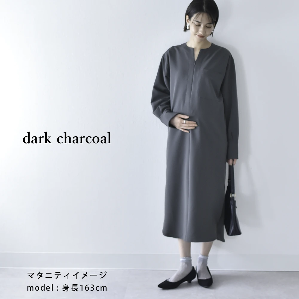 授乳服 マタニティ お宮参り ワンピース フォーマル ロング 長袖 シャツ 入学式 入園式 卒園式 結婚式 七五三 記念撮影 記念写真 授乳口付き 秋冬 春 妊婦服 産前産後 臨月 黒 グレー ブラウン おしゃれ Pearls パールズ