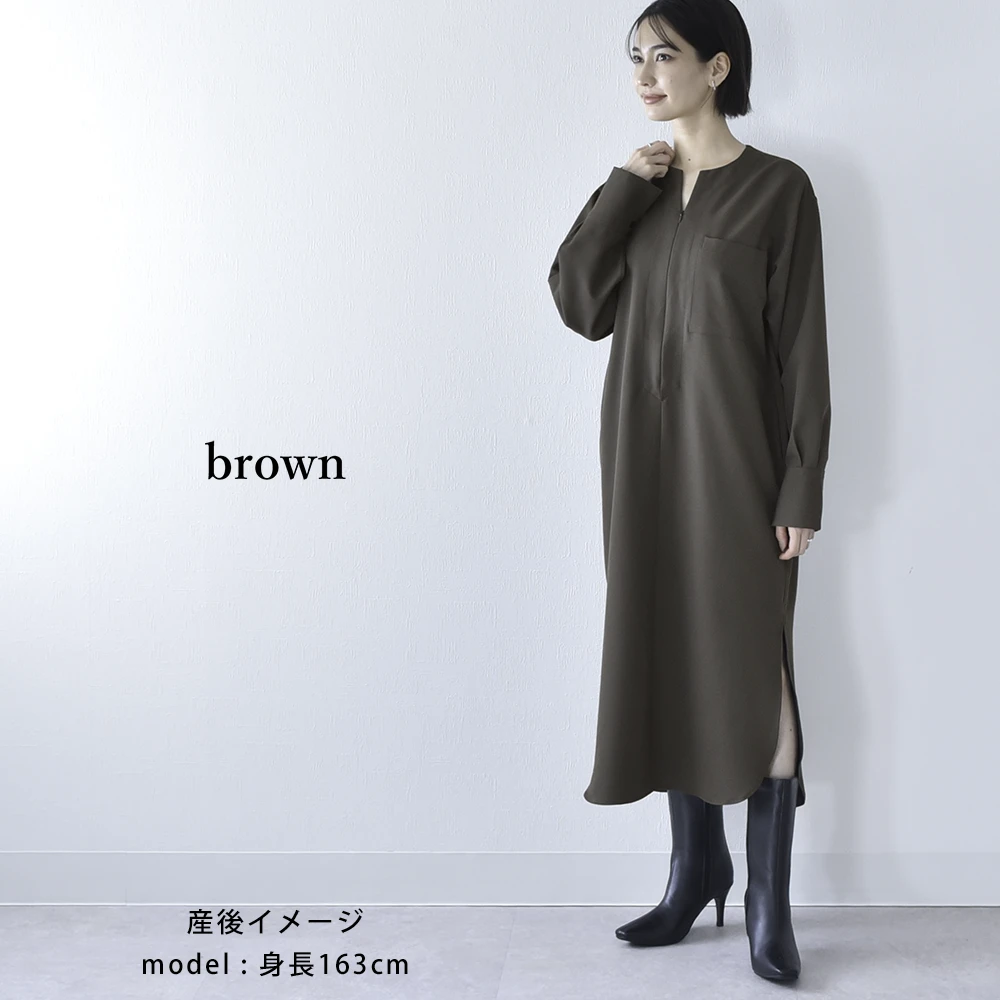 授乳服 マタニティ お宮参り ワンピース フォーマル ロング 長袖 シャツ 入学式 入園式 卒園式 結婚式 七五三 記念撮影 記念写真 授乳口付き 秋冬 春 妊婦服 産前産後 臨月 黒 グレー ブラウン おしゃれ Pearls パールズ