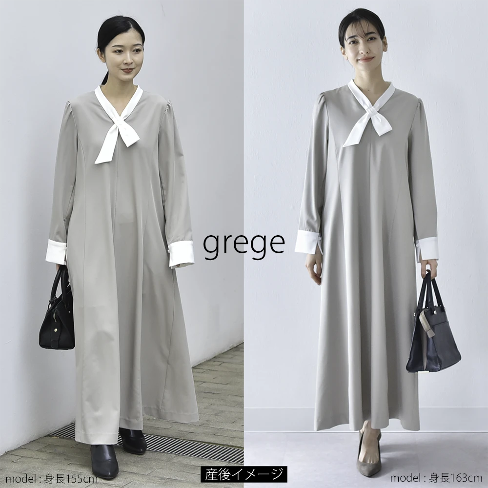 授乳服 マタニティ ワンピース お宮参り フォーマル ロング マキシ丈 長袖 胸リボン 入学式 入園式 卒園式 結婚式 七五三 セレモニー 記念撮影 記念写真 フォト 授乳対応 前開き 春 夏 秋 妊婦服 産前産後 臨月 おしゃれ きれいめ Pearls パールズ