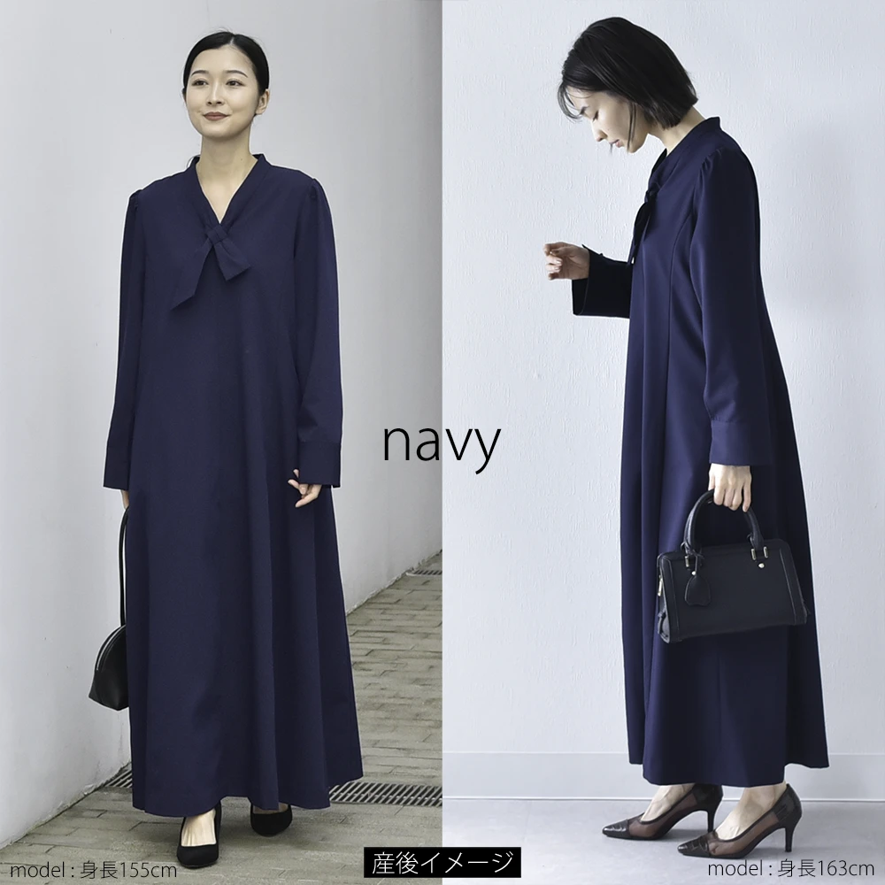 授乳服 マタニティ ワンピース お宮参り フォーマル ロング マキシ丈 長袖 胸リボン 入学式 入園式 卒園式 結婚式 七五三 セレモニー 記念撮影 記念写真 フォト 授乳対応 前開き 春 夏 秋 妊婦服 産前産後 臨月 おしゃれ きれいめ Pearls パールズ