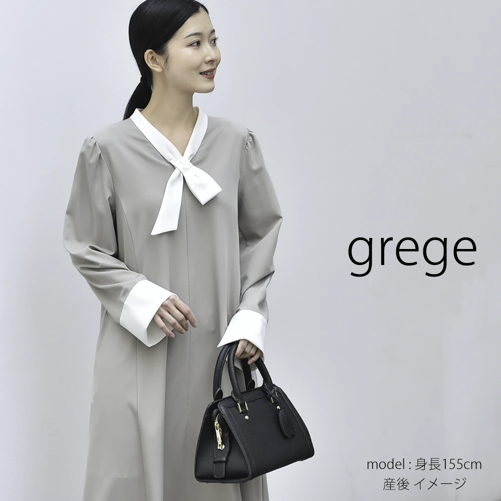 授乳服 マタニティ ワンピース お宮参り フォーマル ロング マキシ丈 長袖 胸リボン 入学式 入園式 卒園式 結婚式 七五三 セレモニー 記念撮影 記念写真 フォト 授乳対応 前開き 春 夏 秋 妊婦服 産前産後 臨月 おしゃれ きれいめ Pearls パールズ