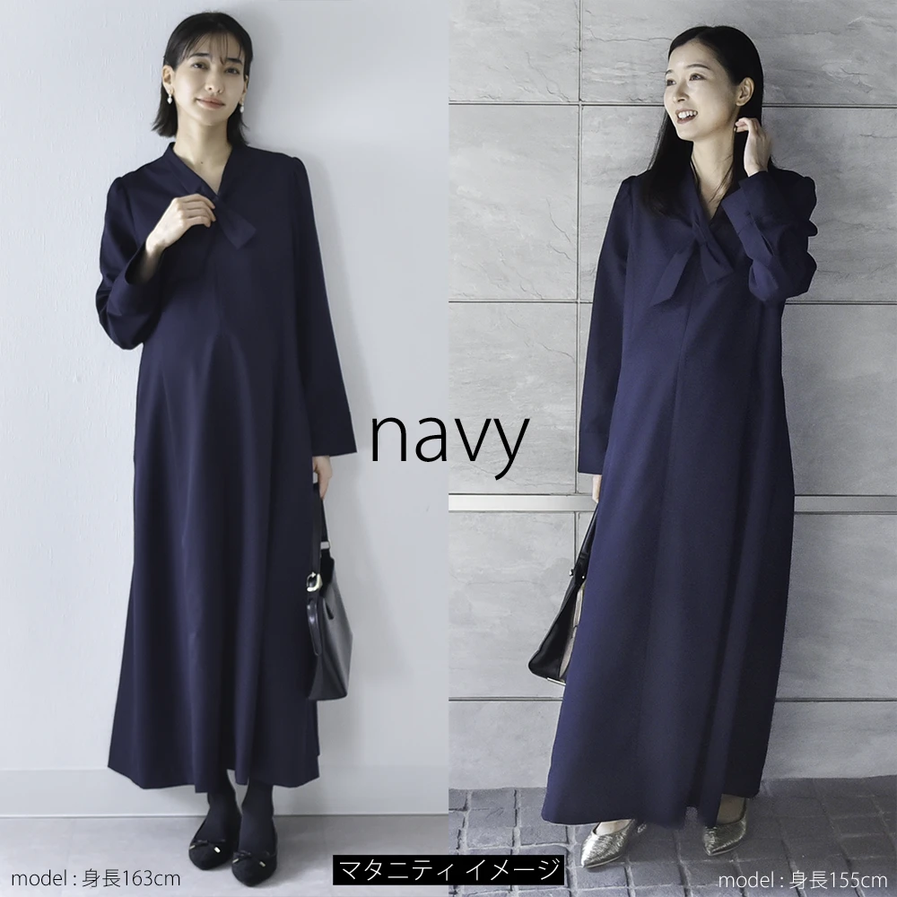 授乳服 マタニティ ワンピース お宮参り フォーマル ロング マキシ丈 長袖 胸リボン 入学式 入園式 卒園式 結婚式 七五三 セレモニー 記念撮影 記念写真 フォト 授乳対応 前開き 春 夏 秋 妊婦服 産前産後 臨月 おしゃれ きれいめ Pearls パールズ