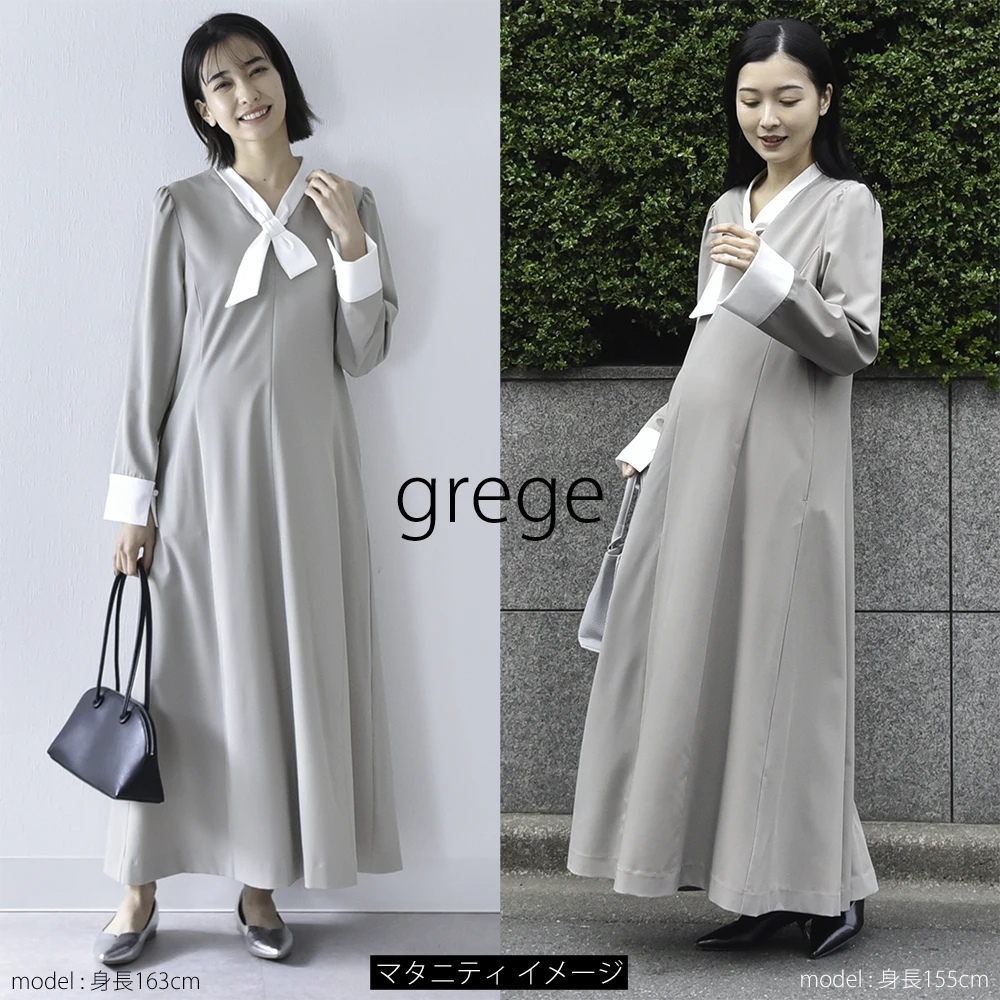 授乳服 マタニティ ワンピース お宮参り フォーマル ロング マキシ丈 長袖 胸リボン 入学式 入園式 卒園式 結婚式 七五三 セレモニー 記念撮影 記念写真 フォト 授乳対応 前開き 春 夏 秋 妊婦服 産前産後 臨月 おしゃれ きれいめ Pearls パールズ