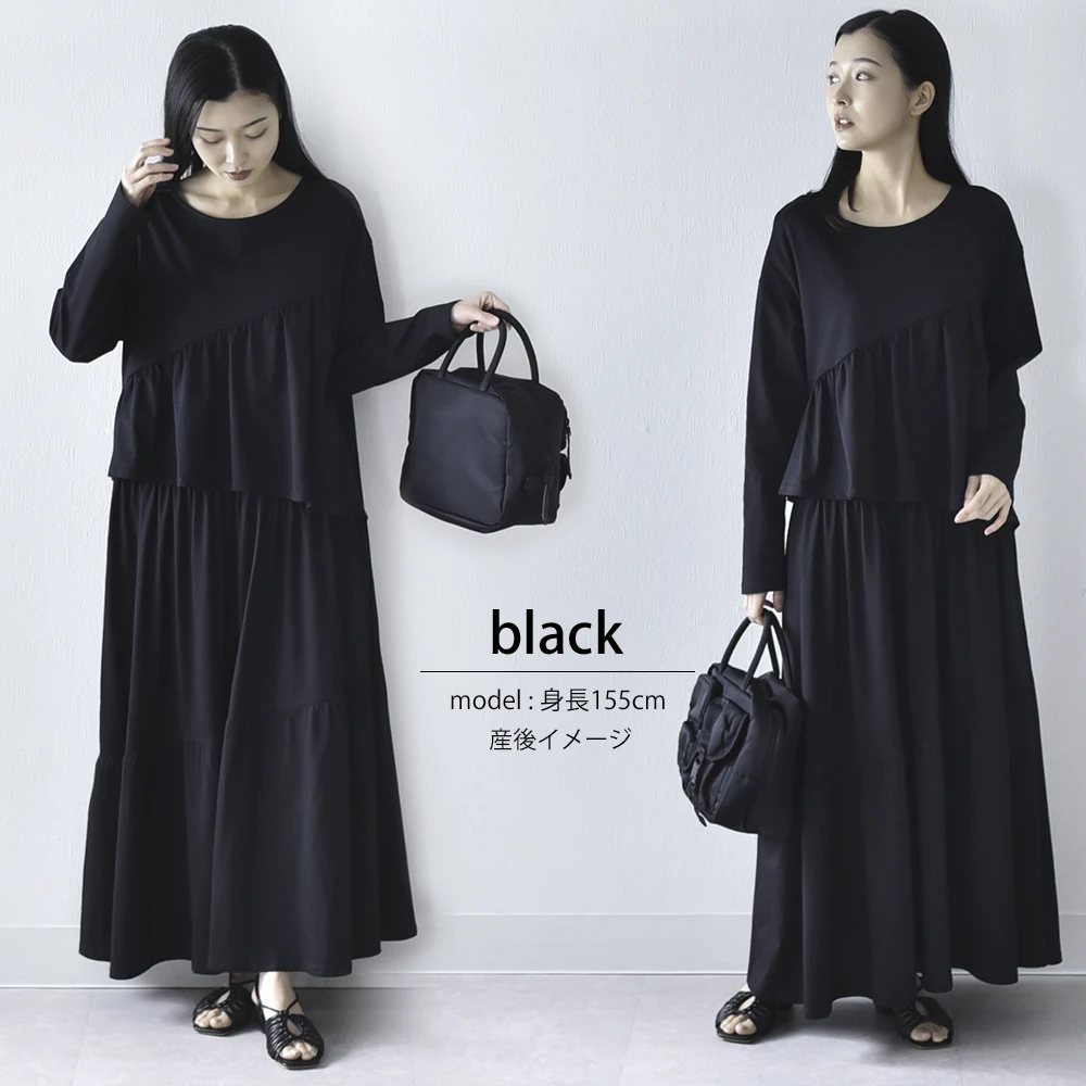 授乳服 トップス ロンＴ プリント 長袖 マタニティ オーバーサイズ ヴィンテージ加工 授乳口付き 妊婦服 授乳ケープ Pearls パールズ