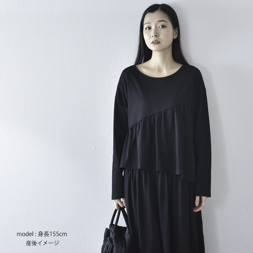 授乳服 トップス ロンＴ プリント 長袖 マタニティ オーバーサイズ ヴィンテージ加工 授乳口付き 妊婦服 授乳ケープ Pearls パールズ