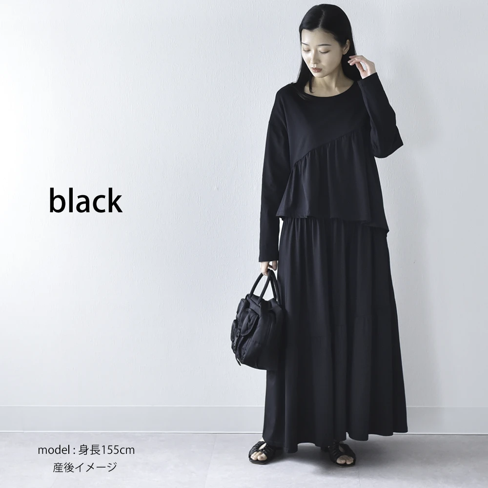 授乳服 トップス ロンＴ プリント 長袖 マタニティ オーバーサイズ ヴィンテージ加工 授乳口付き 妊婦服 授乳ケープ Pearls パールズ