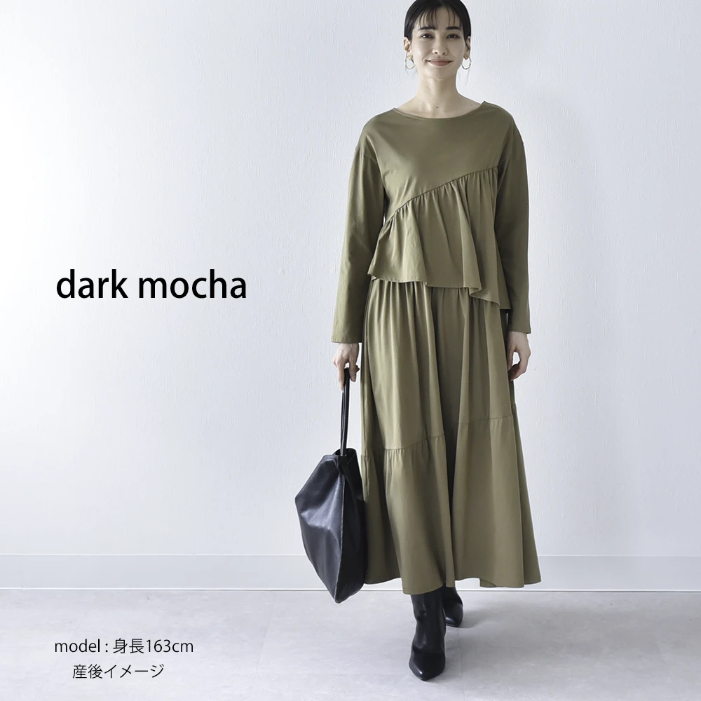 授乳服 トップス ロンＴ プリント 長袖 マタニティ オーバーサイズ ヴィンテージ加工 授乳口付き 妊婦服 授乳ケープ Pearls パールズ