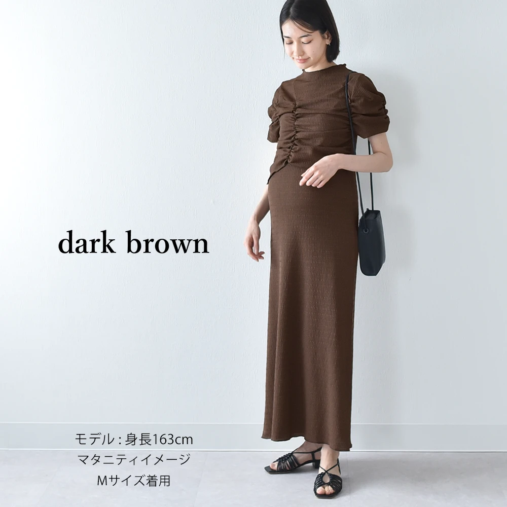 授乳服 ワンピース 半袖 マタニティ 授乳口付き ジャガード 袖デザイン シャーリング アシンメトリー 春夏 夏 マキシ ロング ロング丈 産前産後 おしゃれ オシャレ 可愛い かわいい ママ 妊婦 妊婦服 モード 黒 ブラック ブラウン Pearls パールズ