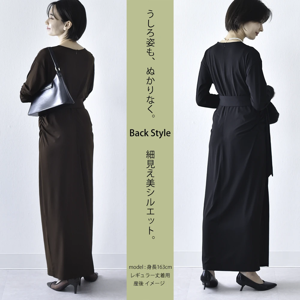 授乳服 マタニティ 春 秋 秋冬 マキシ ワンピース ドレス カシュクール シャーリング 授乳口 フォーマル 入学式 入園式 卒園式 結婚式 七五三 記念撮影 記念写真 フォト ロング丈 長袖 妊婦服 産前産後 マタニティ おしゃれ 可愛い かっこいい パールズ Pearls
