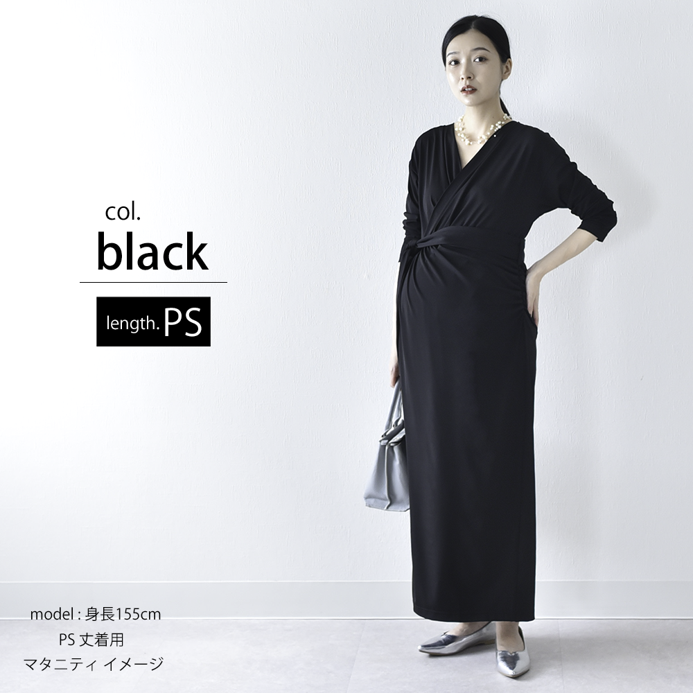 授乳服 マタニティ 春 秋 秋冬 マキシ ワンピース ドレス カシュクール シャーリング 授乳口 フォーマル 入学式 入園式 卒園式 結婚式 七五三 記念撮影 記念写真 フォト ロング丈 長袖 妊婦服 産前産後 マタニティ おしゃれ 可愛い かっこいい パールズ Pearls