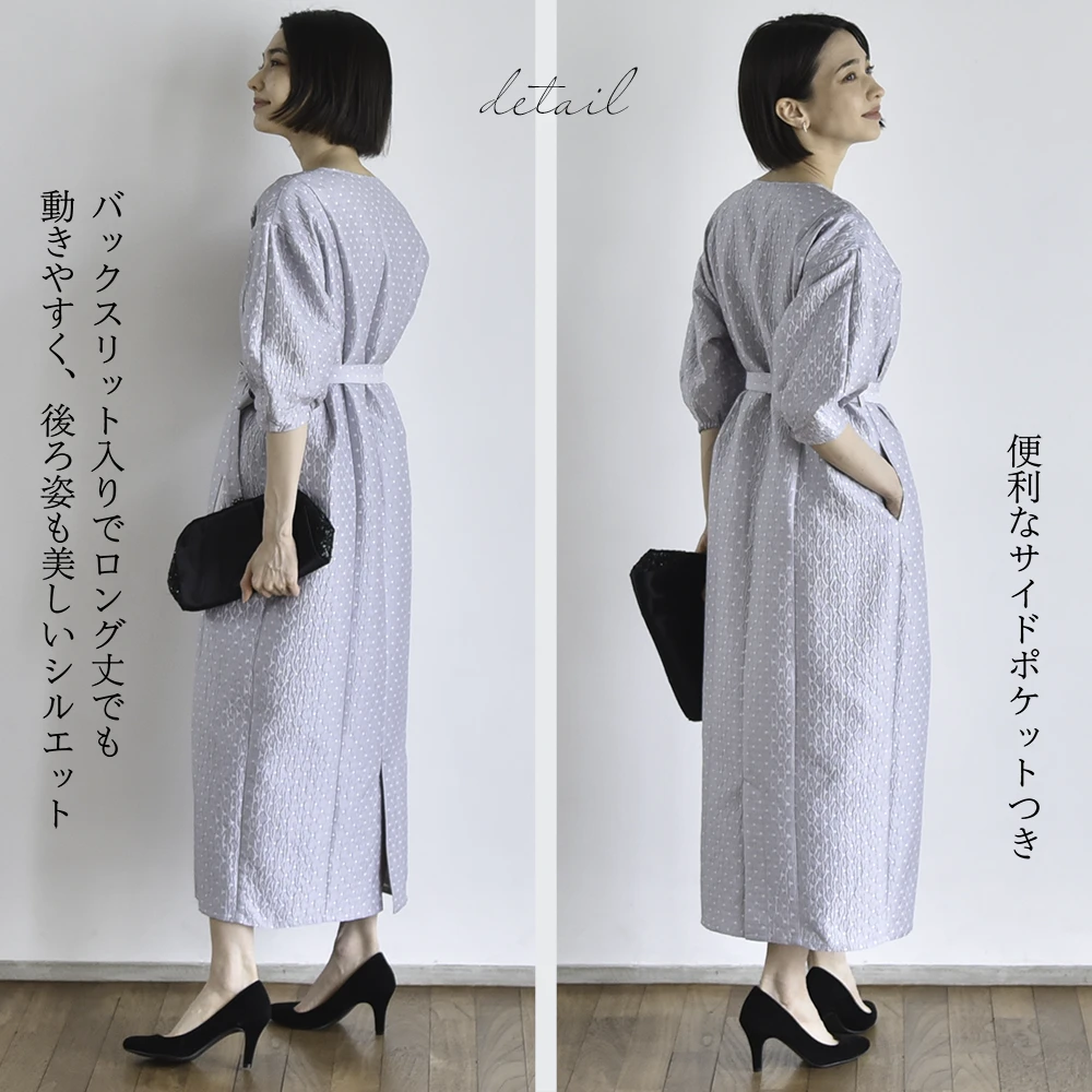 授乳服 マタニティ お宮参り ワンピース フォーマル ロング ボリューム袖 七分袖 ドット ジャガード ドレス 入学式 入園式 卒園式 結婚式 七五三 記念写真 フォト 授乳口付き 前開き ウエスト調節 秋 冬 春 妊婦服 産前産後 臨月 オシャレ Pearls パールズ