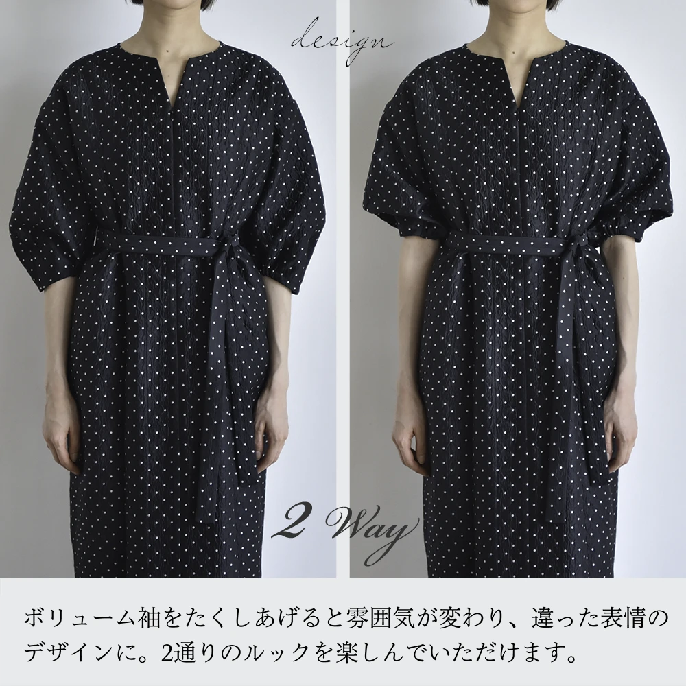 授乳服 マタニティ お宮参り ワンピース フォーマル ロング ボリューム袖 七分袖 ドット ジャガード ドレス 入学式 入園式 卒園式 結婚式 七五三 記念写真 フォト 授乳口付き 前開き ウエスト調節 秋 冬 春 妊婦服 産前産後 臨月 オシャレ Pearls パールズ