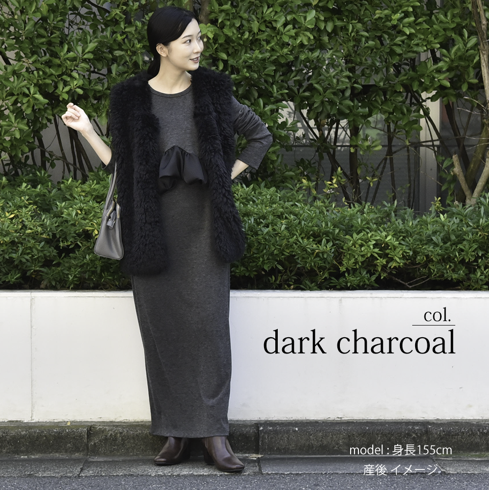 授乳服 マタニティ 秋 秋冬 春 マキシ ワンピース 授乳口 ペプラム ロング ロング丈 長袖 授乳ケープ 授乳ケープ一体型 記念撮影 記念写真 フォト 妊婦服 産前産後 マタニティ ふんわり おしゃれ 可愛い かっこいい パールズ Pearls