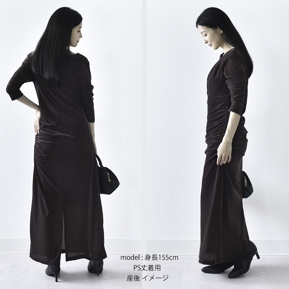 授乳服 マタニティ ワンピース ドレス シアー ベロア カシュクールデザイン シャーリング ストレッチ 授乳口 フォーマル 入学式 入園式 卒園式 結婚式 記念写真 フォト ロング丈 長袖 春 秋 妊婦服 産前産後 おしゃれ 可愛い かっこいい パールズ Pearls