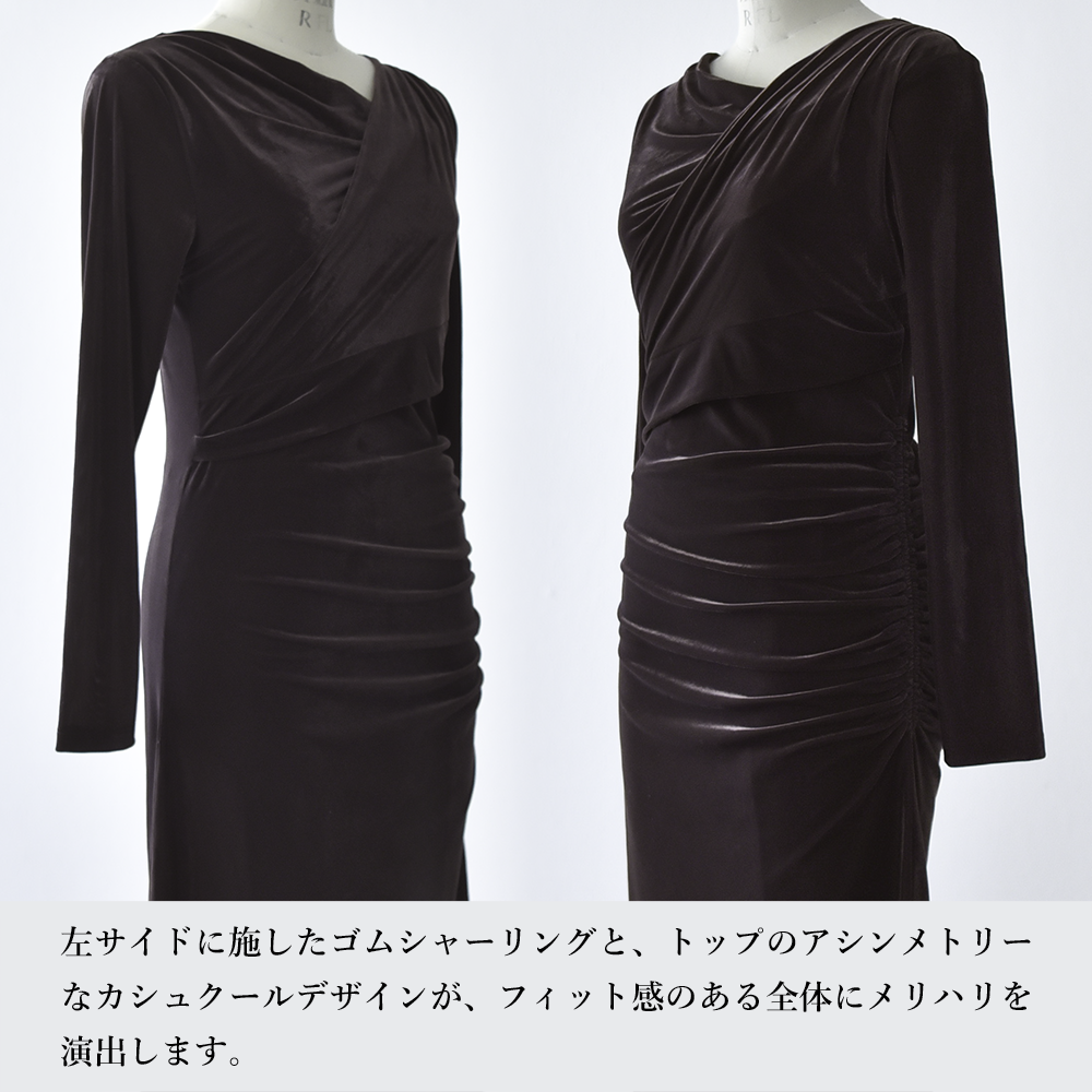 授乳服 マタニティ ワンピース ドレス シアー ベロア カシュクールデザイン シャーリング ストレッチ 授乳口 フォーマル 入学式 入園式 卒園式 結婚式 記念写真 フォト ロング丈 長袖 春 秋 妊婦服 産前産後 おしゃれ 可愛い かっこいい パールズ Pearls