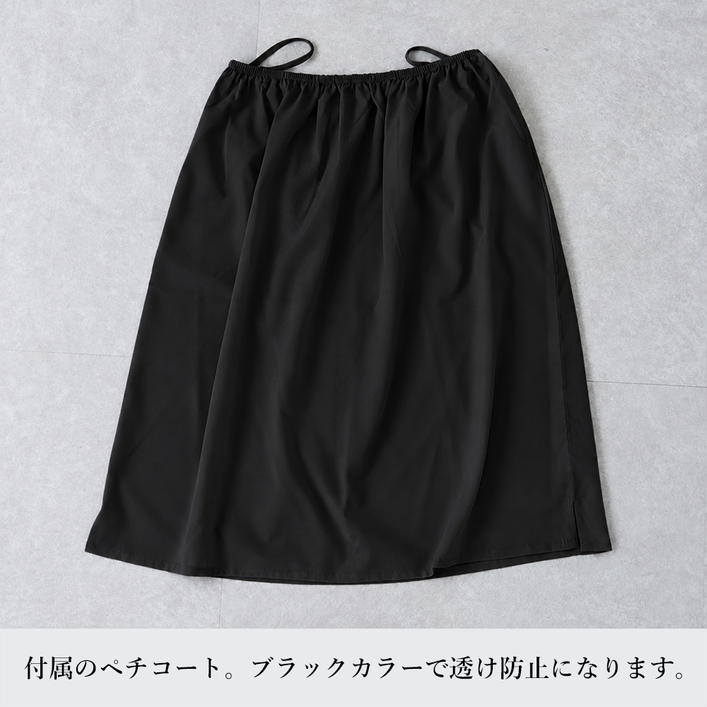 授乳服 マタニティ ワンピース ドレス シアー ベロア カシュクールデザイン シャーリング ストレッチ 授乳口 フォーマル 入学式 入園式 卒園式 結婚式 記念写真 フォト ロング丈 長袖 春 秋 妊婦服 産前産後 おしゃれ 可愛い かっこいい パールズ Pearls