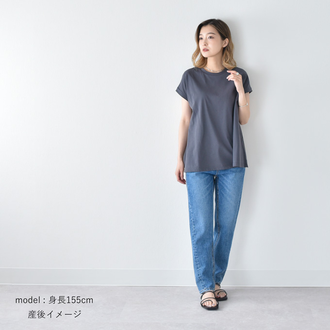 日本製 授乳服 フレンチ フレンチスリーブ 半袖 夏 マタニティ トップス Tシャツ Pearls パールズ