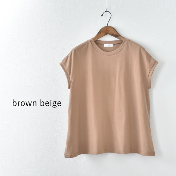 日本製 授乳服 フレンチ フレンチスリーブ 半袖 夏 マタニティ トップス Tシャツ Pearls パールズ