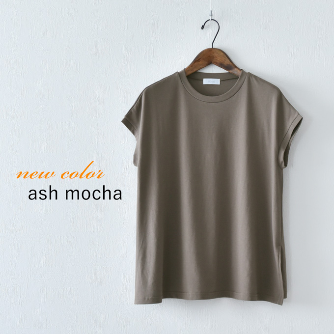 日本製 授乳服 フレンチ フレンチスリーブ 半袖 夏 マタニティ トップス Tシャツ Pearls パールズ