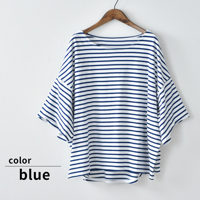 日本製 授乳服 夏 ボーダー 半袖 オーバーサイズ ビッグシルエット マタニティ トップス Tシャツ Pearls パールズ