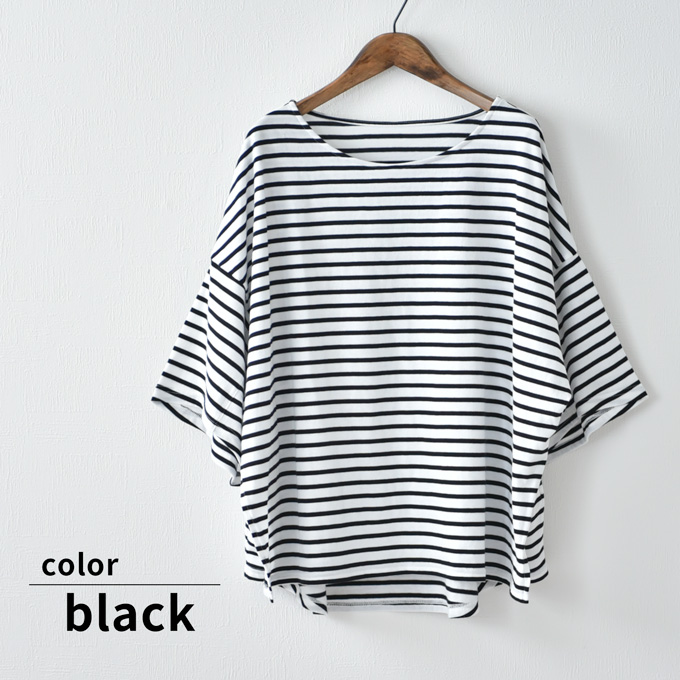 日本製 授乳服 夏 ボーダー 半袖 オーバーサイズ ビッグシルエット マタニティ トップス Tシャツ Pearls パールズ