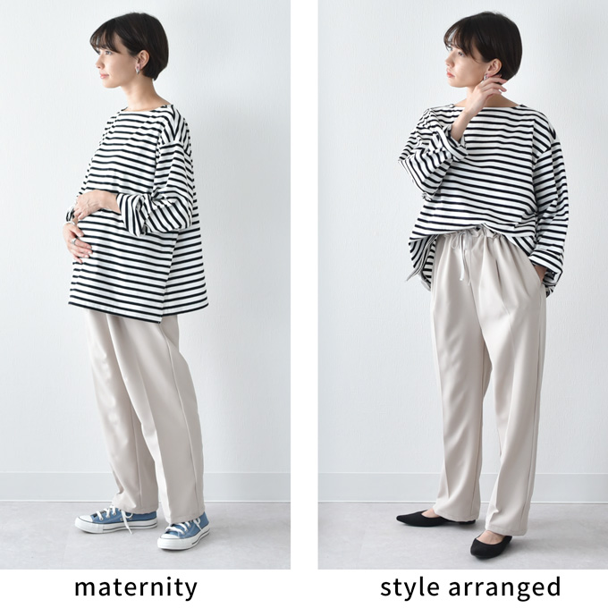 日本製 授乳服 マタニティ ボーダー トップス 長袖 白黒 モノトーン 秋冬 冬 春 おしゃれ 可愛い 授乳ケープ Pearls パールズ