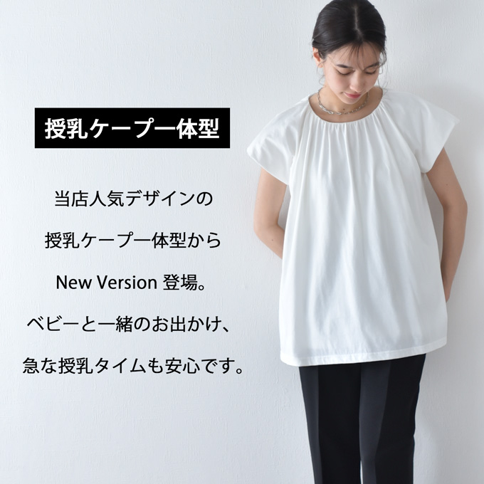 Kママ●１％ ●未使用タグ付き フレンチスリーブジャケット Kママ様専用○1％ ○未使用タグ付き フレンチスリーブジャケット