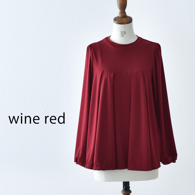 日本製 授乳服 ブラウス 長袖 マタニティ トップス プルオーバー ペプラム フレア 授乳口付き カットソー セレモニー オフィス おしゃれ 可愛い 授乳ケープ一体型 妊婦服 妊婦 Pearls パールズ 【1点までメール便可】