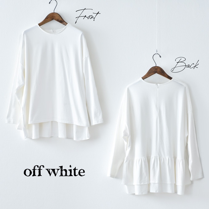 日本製 授乳服 トップス 長袖 マタニティ フレア 授乳口 秋冬 春 おしゃれ 可愛い 妊婦服 授乳ケープ一体型 Pearls パールズ