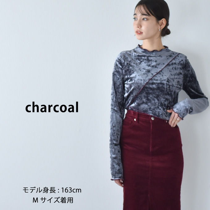 授乳服 マタニティ トップス 秋 冬 ベロア 暖かい 授乳口 マタニティウェア 授乳しやすい オシャレ おしゃれ 可愛い かわいい 春秋冬 妊婦服 授乳トップス パールズ Pearls