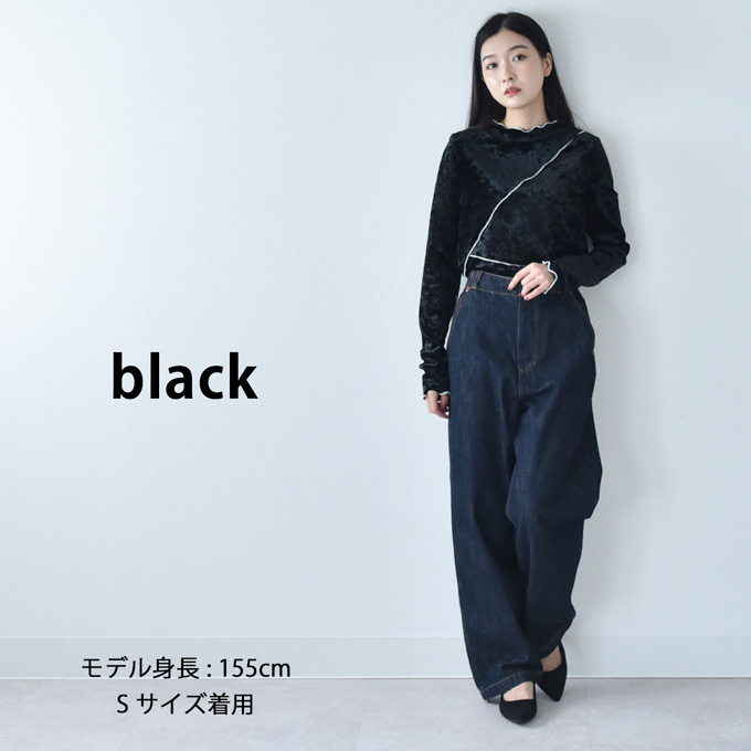 授乳服 マタニティ トップス 秋 冬 ベロア 暖かい 授乳口 マタニティウェア 授乳しやすい オシャレ おしゃれ 可愛い かわいい 春秋冬 妊婦服 授乳トップス パールズ Pearls