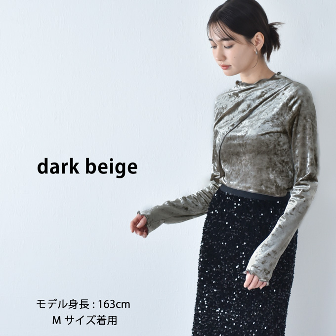 授乳服 マタニティ トップス 秋 冬 ベロア 暖かい 授乳口 マタニティウェア 授乳しやすい オシャレ おしゃれ 可愛い かわいい 春秋冬 妊婦服 授乳トップス パールズ Pearls