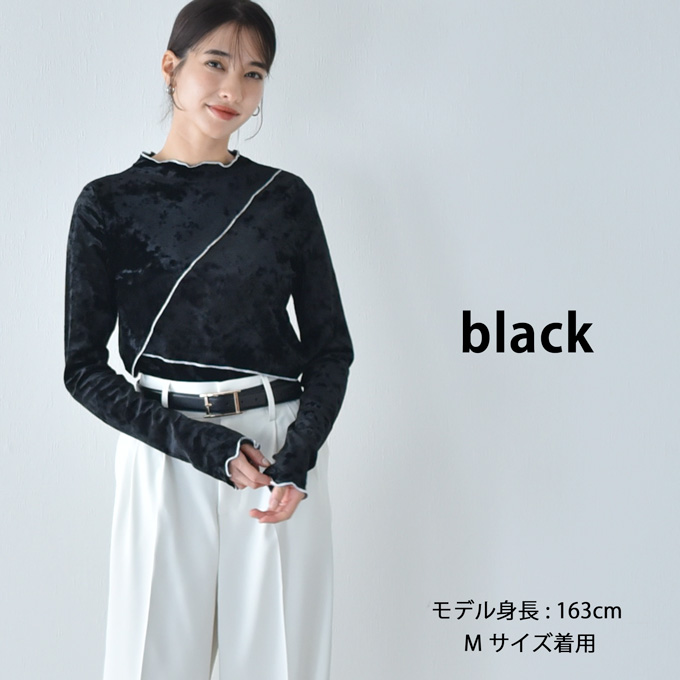 授乳服 マタニティ トップス 秋 冬 ベロア 暖かい 授乳口 マタニティウェア 授乳しやすい オシャレ おしゃれ 可愛い かわいい 春秋冬 妊婦服 授乳トップス パールズ Pearls